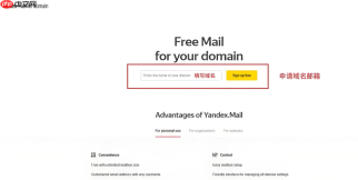 俄罗斯Yandex官网访问_Yandex国际搜索界面直达