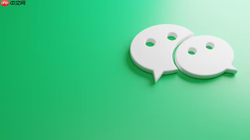 微信聊天记录丢失怎么办_微信聊天记录丢失恢复