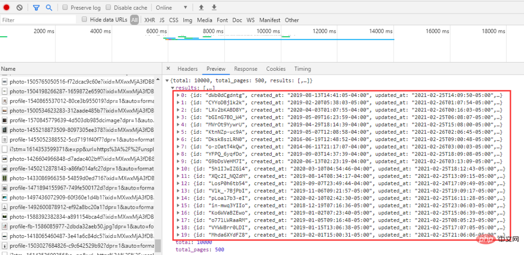 Crawler | Téléchargement par lots de fonds d'écran HD (code source + outils inclus)