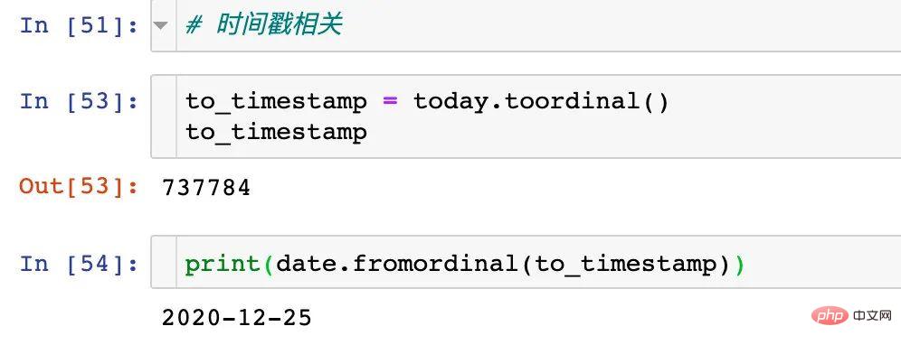 一学就会的 Python 时间转化总结（超全）