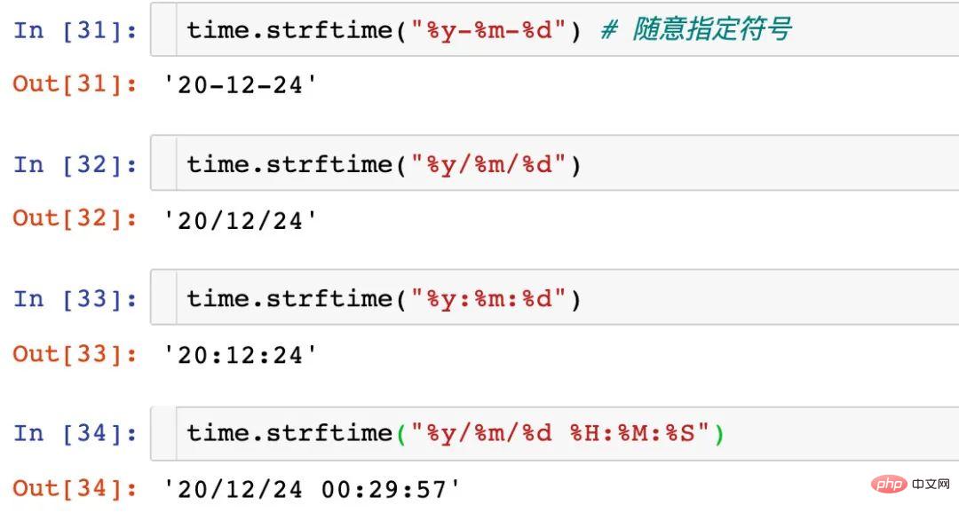 一学就会的 Python 时间转化总结（超全）