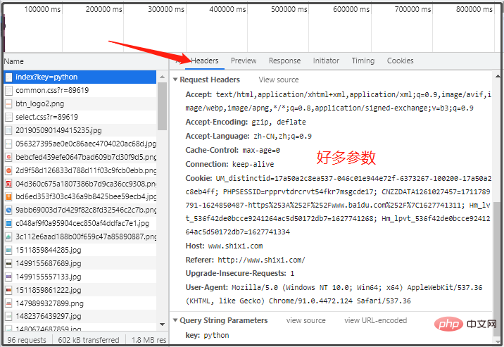 おすすめ集｜Pythonライブラリ1選、すごい関数4選！