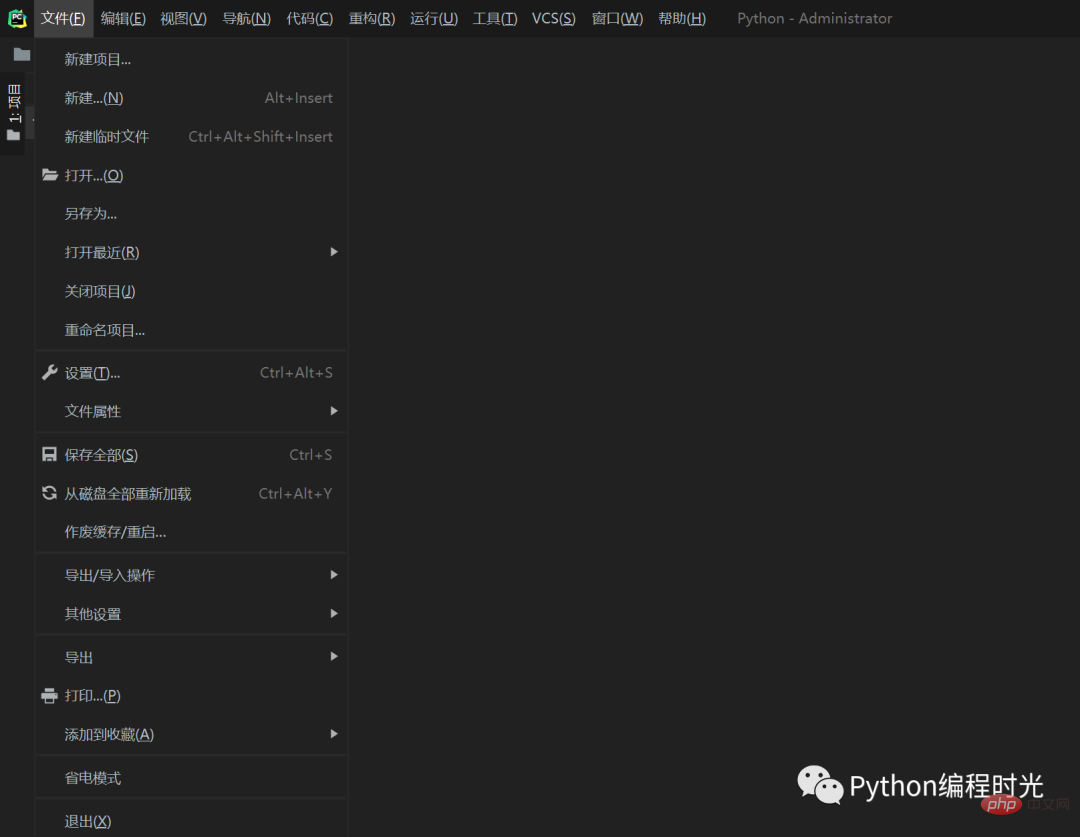 装上后这 14 个插件后，PyCharm 真的是无敌的存在