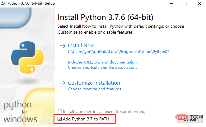 Python及Pycharm编译器安装