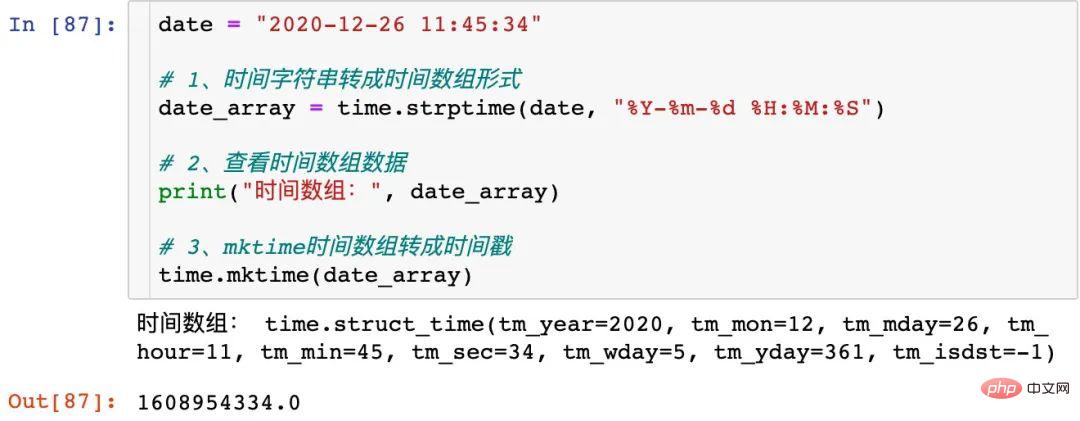 A summary of Python time conversion that you can learn in one go (super complete)