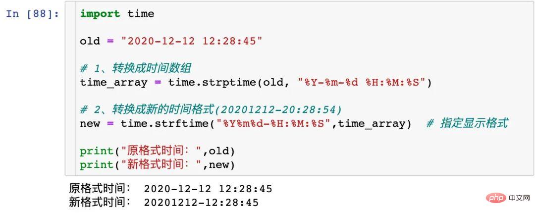 A summary of Python time conversion that you can learn in one go (super complete)