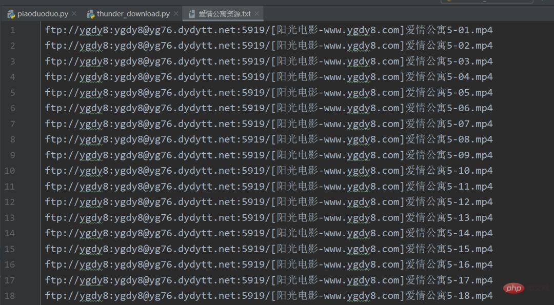 10行Python代码使用磁力链接批量下载种子，你的假期再也不会无聊了！