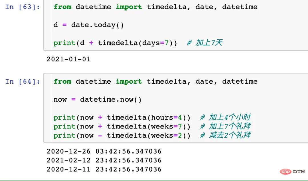 A summary of Python time conversion that you can learn in one go (super complete)