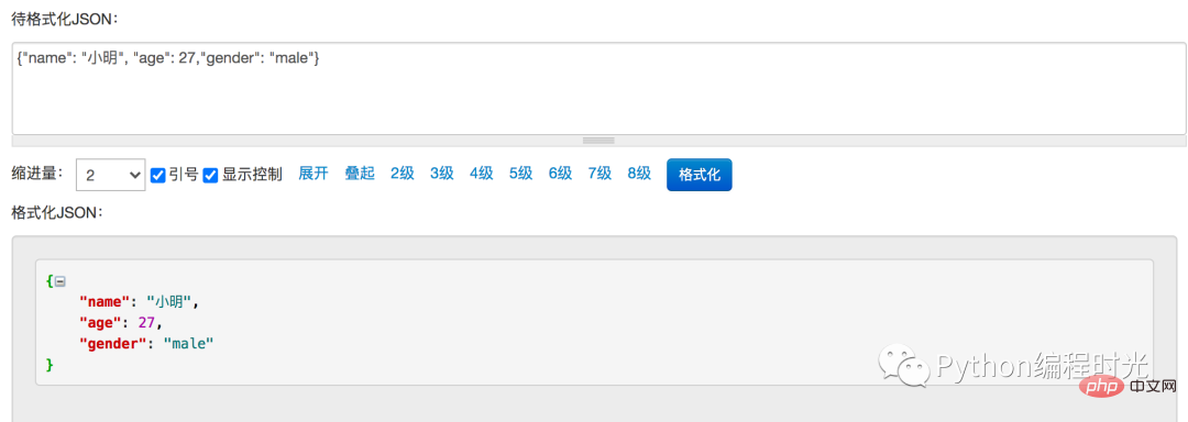 これら 14 個のプラグインをインストールすると、PyCharm は本当に無敵になります。