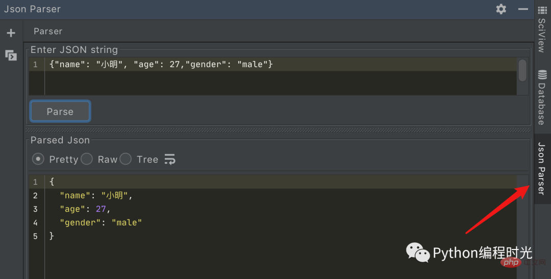 Selepas memasang 14 pemalam ini, PyCharm benar-benar tidak dapat dikalahkan.