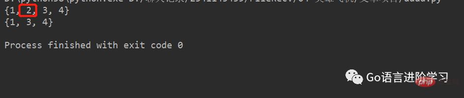 Python プログラミングにおける dict と set の一般的な使用法の一覧表