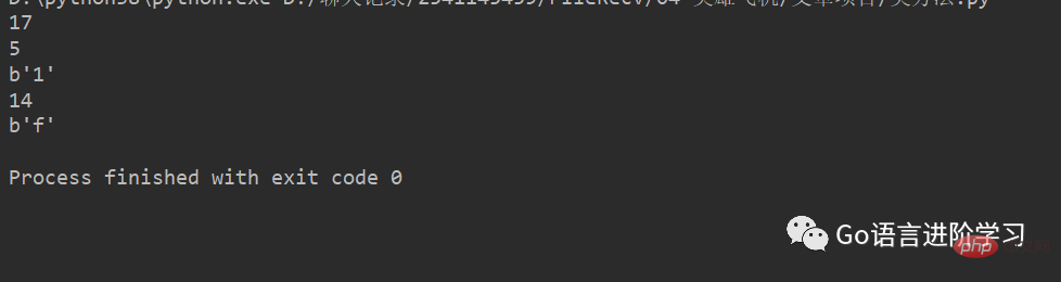 この記事は、Python ファイルの読み取りと書き込みを理解するのに役立ちます