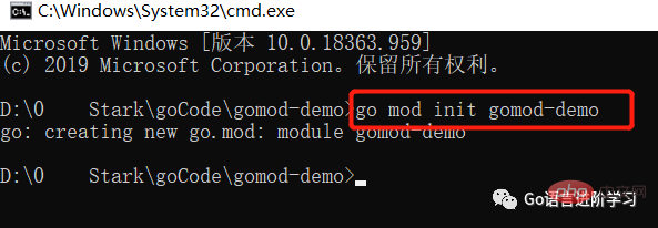 一篇文章教会你如何使用Go语言Modules