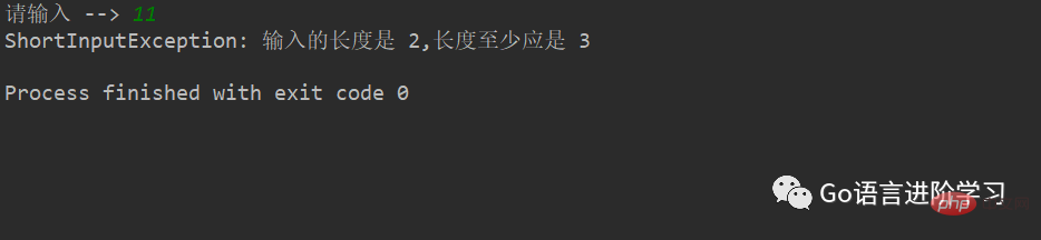 一篇文章帶你去理解Python異常傳遞和自訂異常