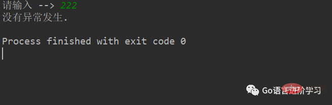 Ein Artikel, der Ihnen hilft, die Bereitstellung von Python-Ausnahmen und benutzerdefinierte Ausnahmen zu verstehen