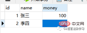 Go 언어 운용 MySQL 언어 기본 지식