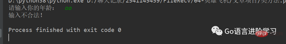 この記事は、Python の入力と出力を理解するのに役立ちます。