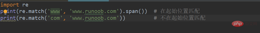 Python中的正则表达式及其常用匹配函数用法简介