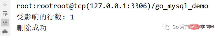 Go語言操作Mysql語言基礎知識