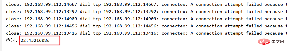 Apprenez étape par étape à créer un simple scanner de port TCP en utilisant le langage Go.