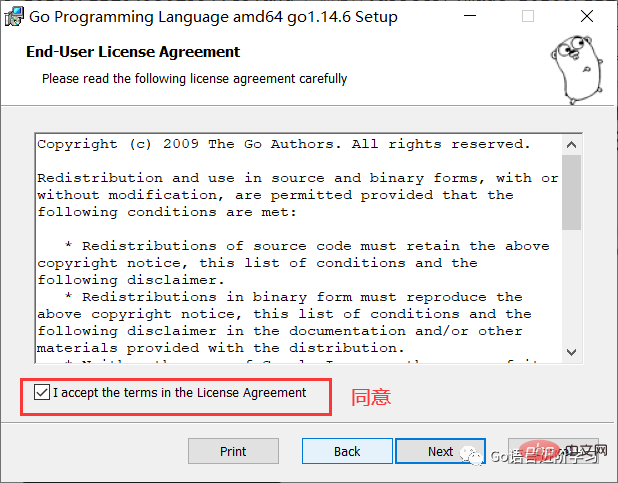 Ajar anda langkah demi langkah cara mengkonfigurasi persekitaran Golang