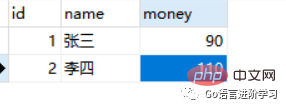 Go 언어 운용 MySQL 언어 기본 지식