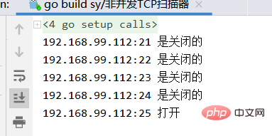 Apprenez étape par étape à créer un simple scanner de port TCP en utilisant le langage Go.