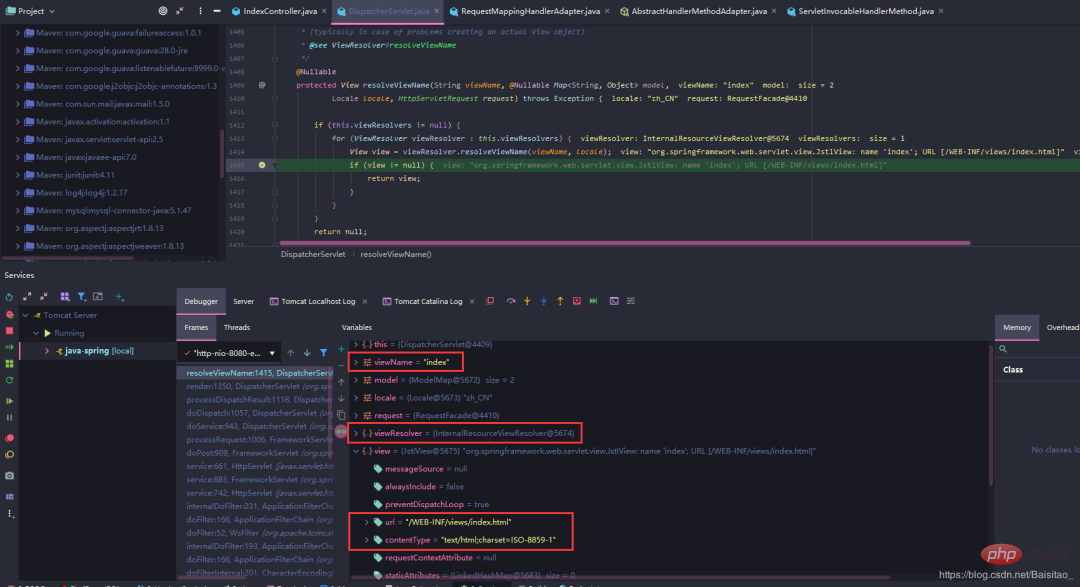 インタビュアー: あなたが言及した SpringMVC リクエスト処理プロセスはインターネットからコピーされたものですよね?