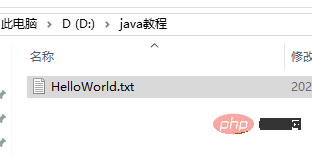 私のガールフレンドは Java を学ぶことができないと泣きました。その夜、私は彼女に基本を教えました...