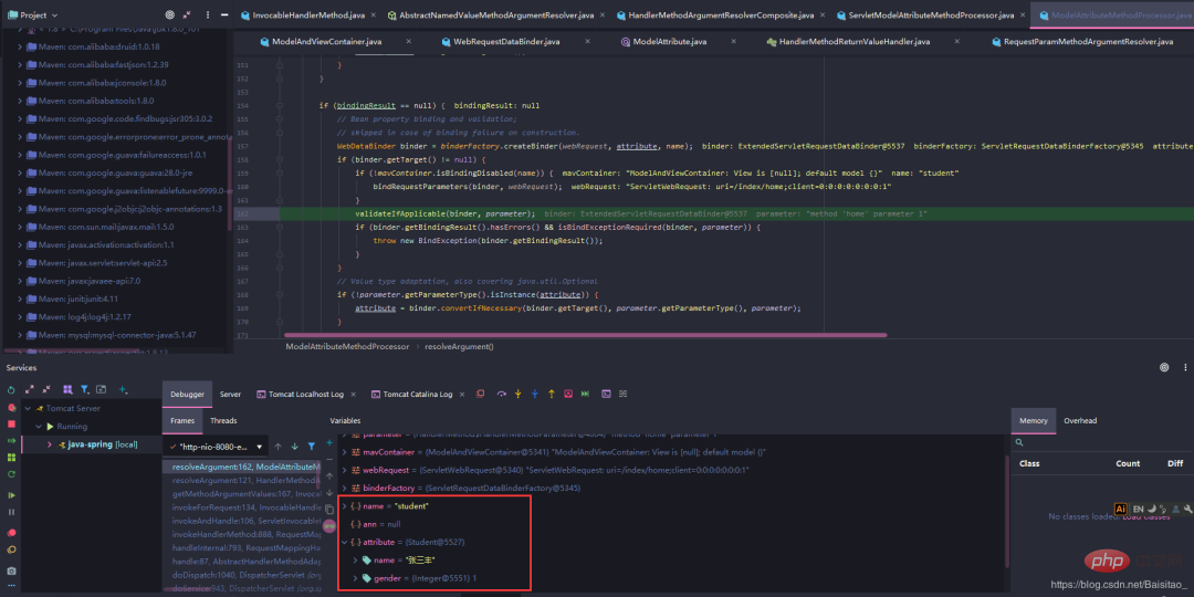 Interviewer: The SpringMVC request processing process you mentioned was copied from the Internet, right?