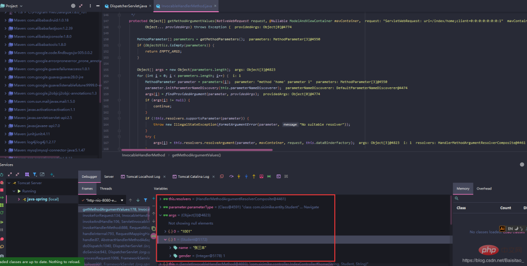 Interviewer: The SpringMVC request processing process you mentioned was copied from the Internet, right?