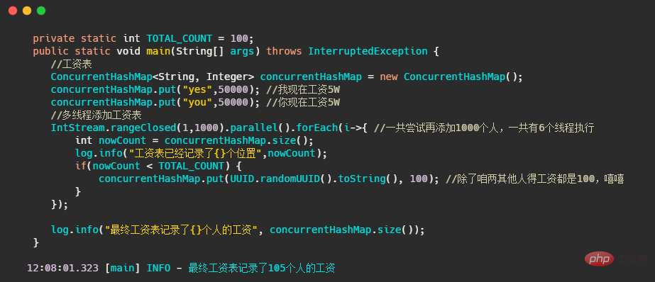 Avez-vous utilisé la bonne serrure ? Une brève discussion sur les questions de « verrouillage » Java