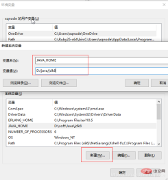 My girlfriend cried and said she couldn't learn Java. That night I taught her the basics...