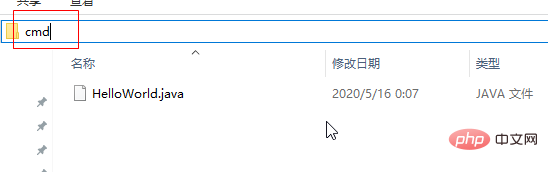 私のガールフレンドは Java を学ぶことができないと泣きました。その夜、私は彼女に基本を教えました...