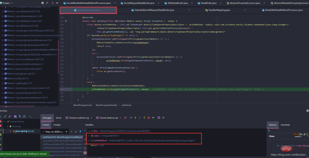 インタビュアー: あなたが言及した SpringMVC リクエスト処理プロセスはインターネットからコピーされたものですよね?