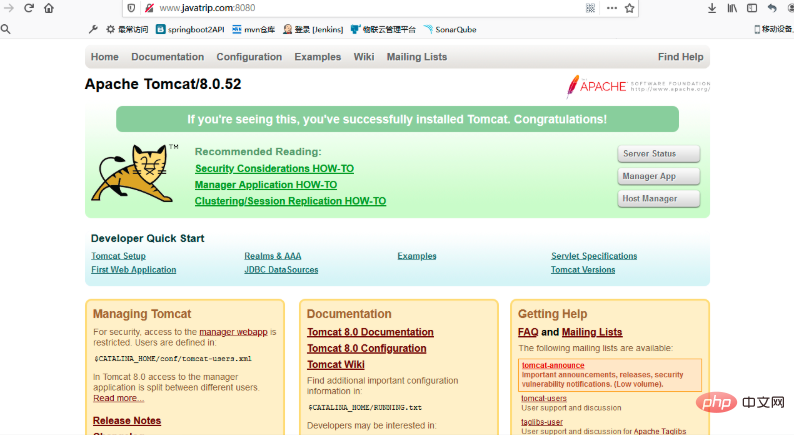 Nginx 매우 간단한 튜토리얼, 시작하려면 이 기사를 읽으세요.