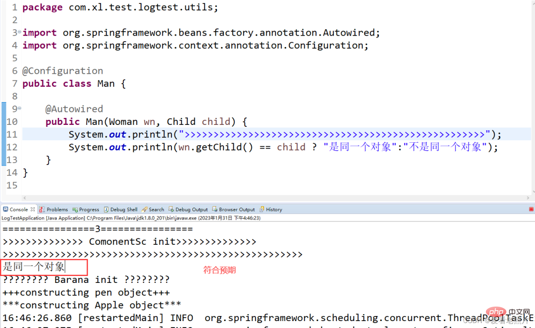 Intervieweur : La différence entre @Configuration et @Component