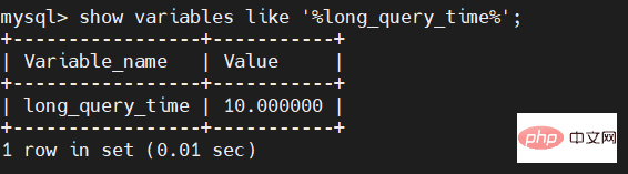 Meituan のインタビューでの質問: SQL が遅いと感じたことはありますか?どのように解決されましたか?