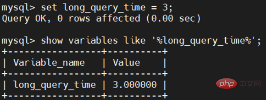 Question d'entretien Meituan : Avez-vous déjà rencontré un SQL lent ? Comment a-t-il été résolu ?