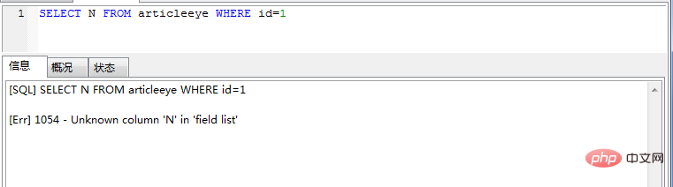 메이투안 면접관: MySQL 구조 시스템을 명확하게 설명하고 즉시 제안하세요.