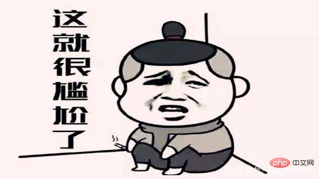 美團面試題：慢SQL有遇過嗎？是怎麼解決的？