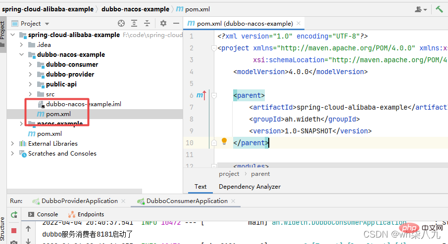 Tutorial praktikal pembangunan SpringBoot+Dubbo+Nacos