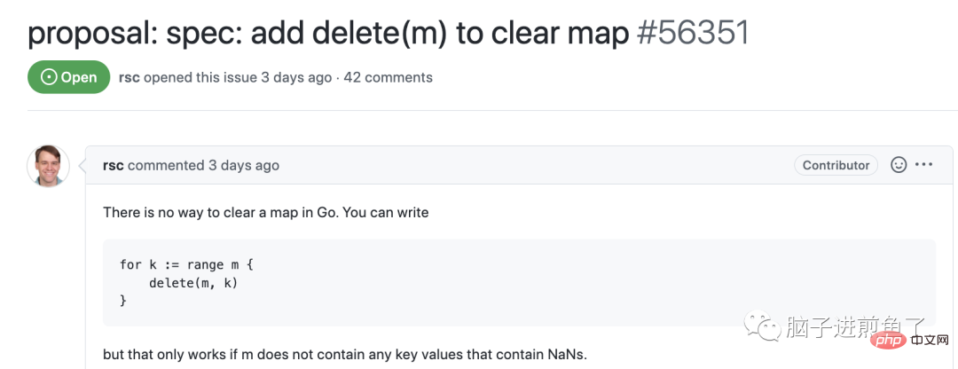 Go大佬良心发现，愿意给 map 加清除了？