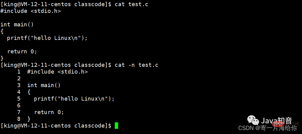 Detailed explanation of commonly used Linux commands (worth collecting)