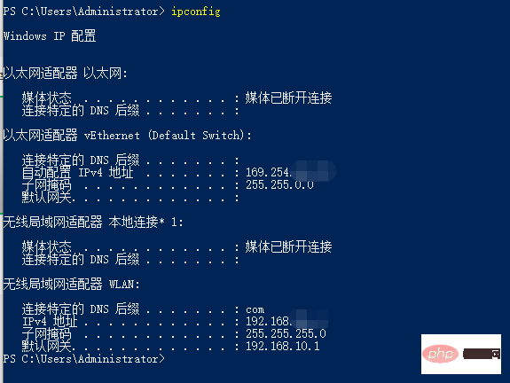 維之 Windows 常用 cmd 網路指令詳解