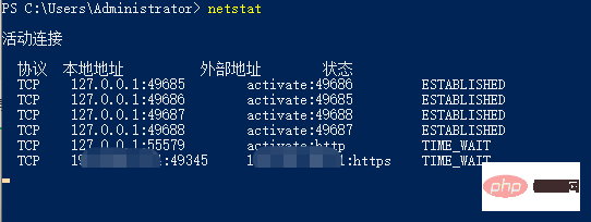 运维之 Windows 常用 cmd 网络命令详解