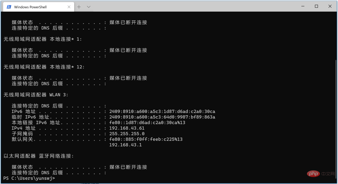 9 个酷炫 CMD 命令 ~