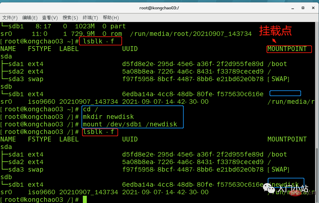 Linux disk partitioning and mounting