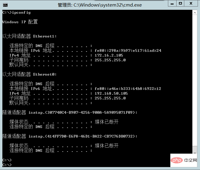 Implement port mapping on Linux or Windows