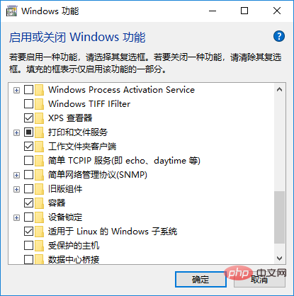 Windows에서 Linux를 직접 실행하려면 명령줄이 있으면 좋습니다!